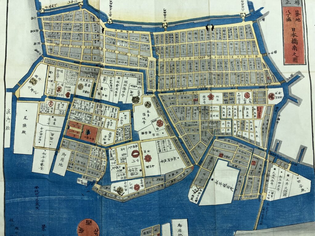 江戸切り絵図「築地八丁堀日本橋南之図」